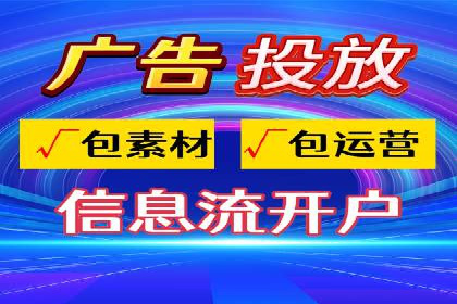 竞品分析在sem竞价推广托管中的应用