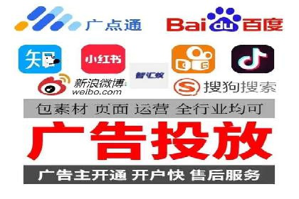 百度推广费用案例：不同行业收费策略解析