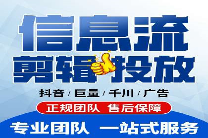 高效SEM关键词策略分享